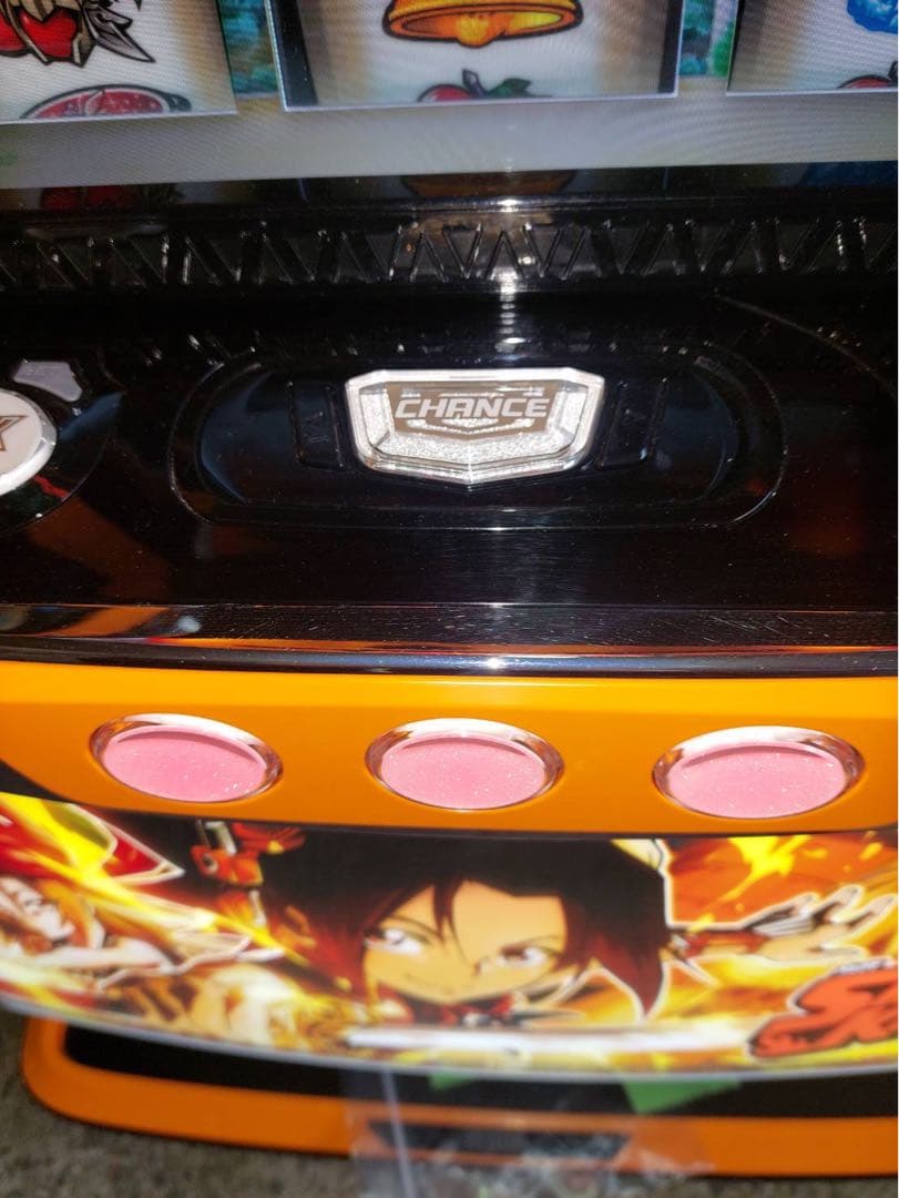 きつね 　L/SHAMANKING/SS ユニット付き