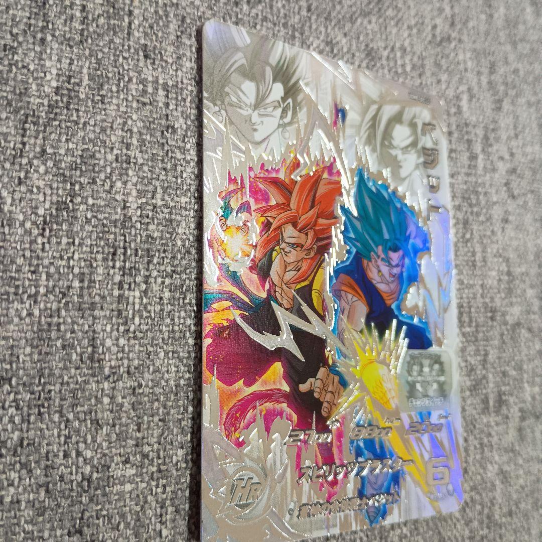 スーパードラゴンボールヒーローズ ベジット ゴジータ　ugm8-sec lc