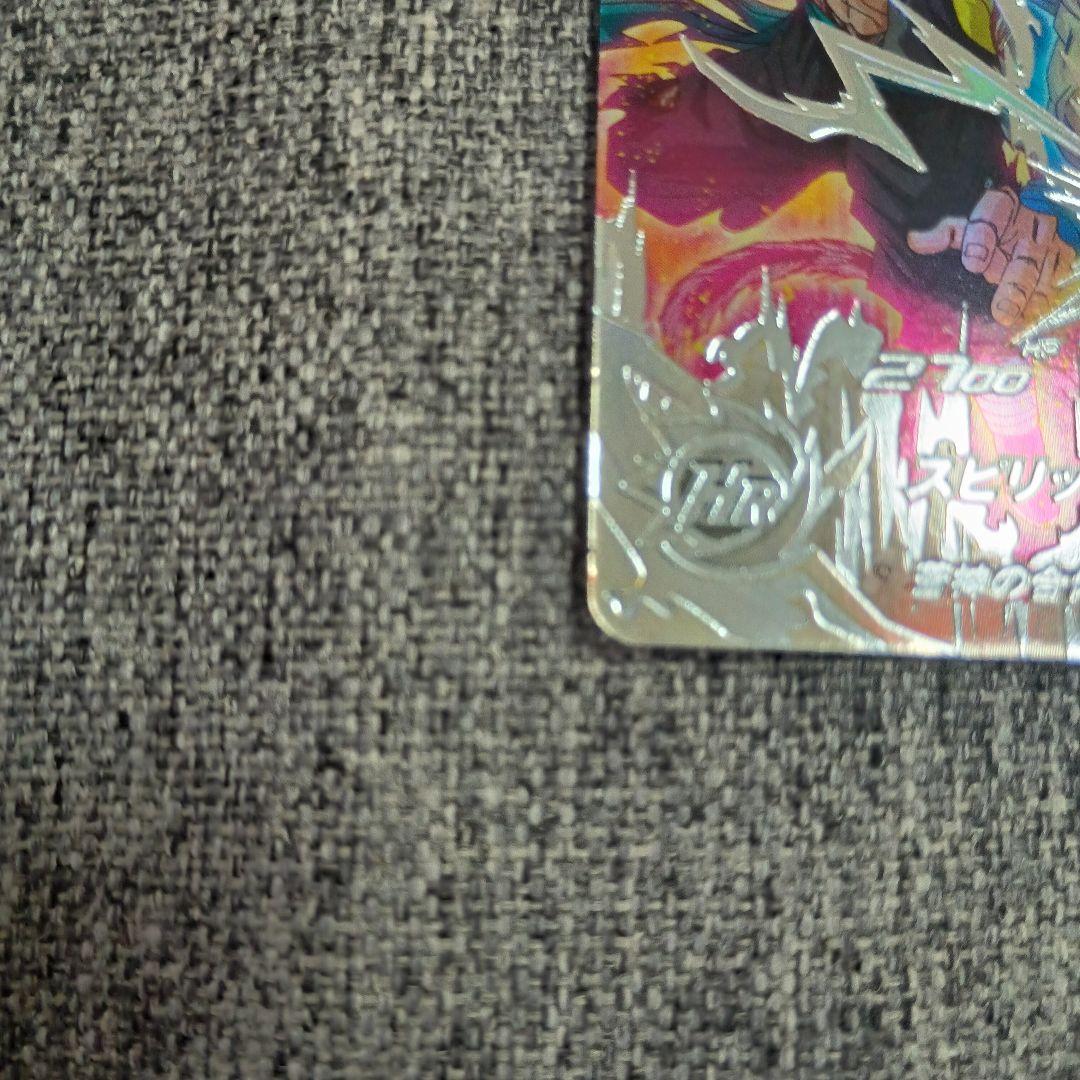 スーパードラゴンボールヒーローズ ベジット ゴジータ　ugm8-sec lc