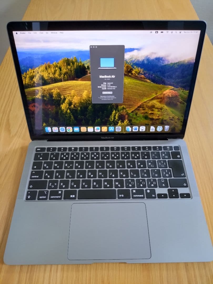 MacBook Air 13インチ スペースグレー 本体 M1 256GB じゃんぱら-Apple MacBook Air 13インチ M1(CPU:8C/GPU:7C) 8GB/256GB
