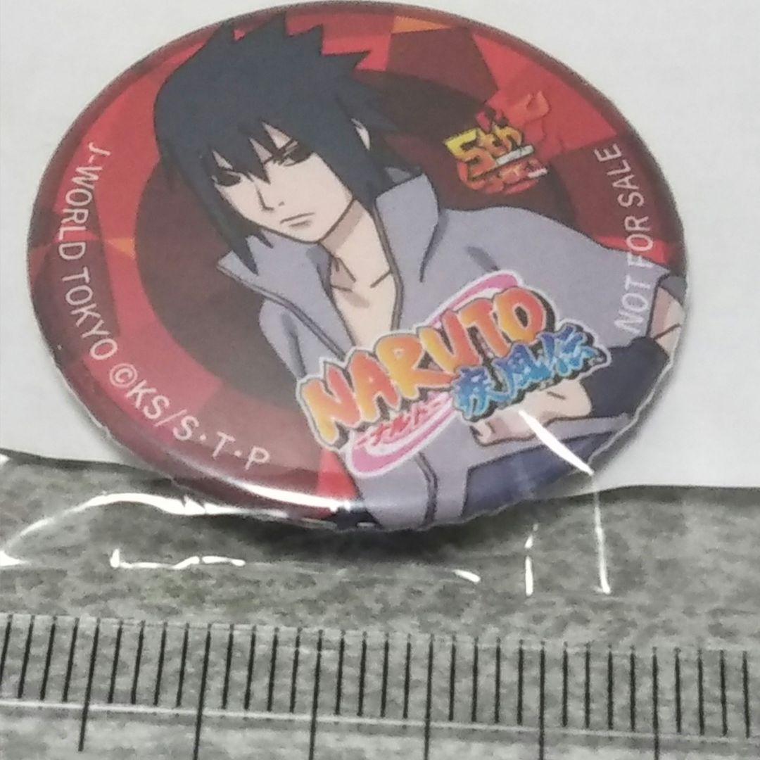 ナルト J-WORLD 東京 限定 缶バッジ うちはサスケ