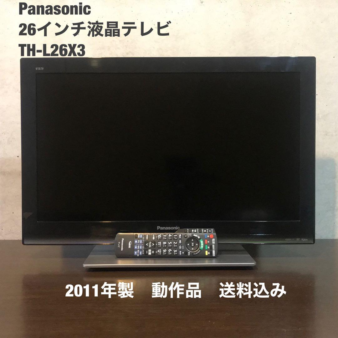 Panasonic 26インチ液晶テレビVIERA【TH-L26X3】 - メルカリ