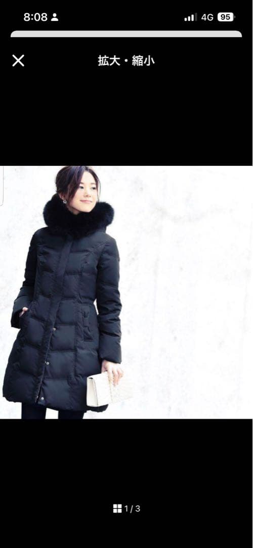 RUIRUE BOUTIQUE フォックスファーリボンダウンコート ルイルエブティック RUIRUE BOUTIQUE フォックスファー付きダウン