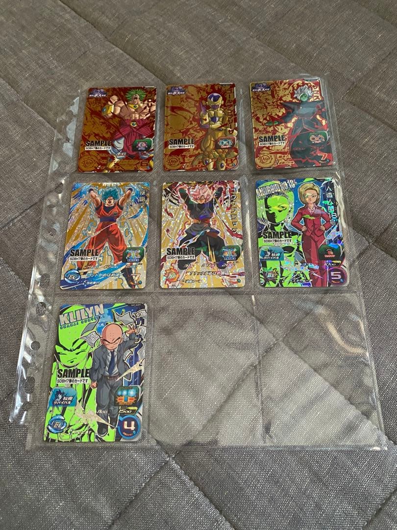 スーパードラゴンボールヒーローズ サンプルカード 2026年最新】ドラゴンボールヒーローズサンプルカードの人気アイテム