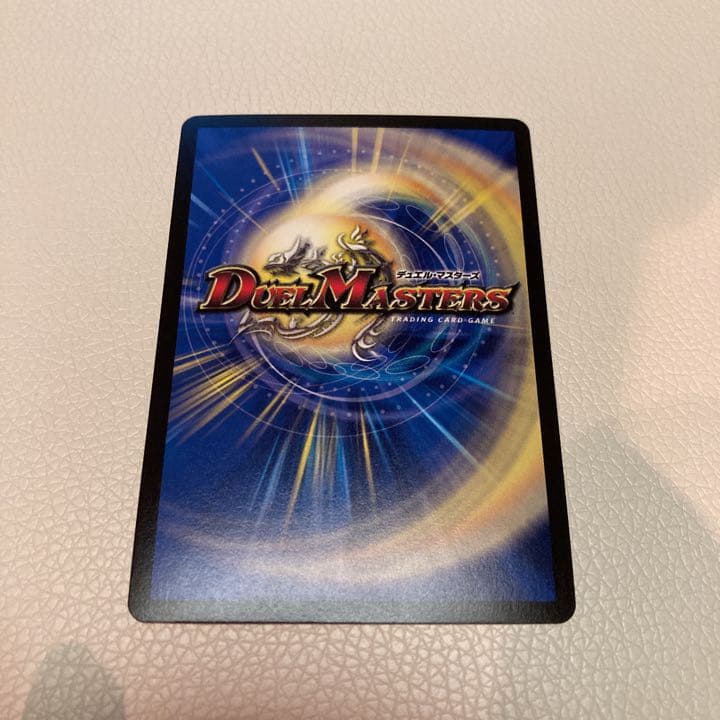 デュエルマスターズ 二コルボーラス  ドラリン  二コル・ボーラス　4枚