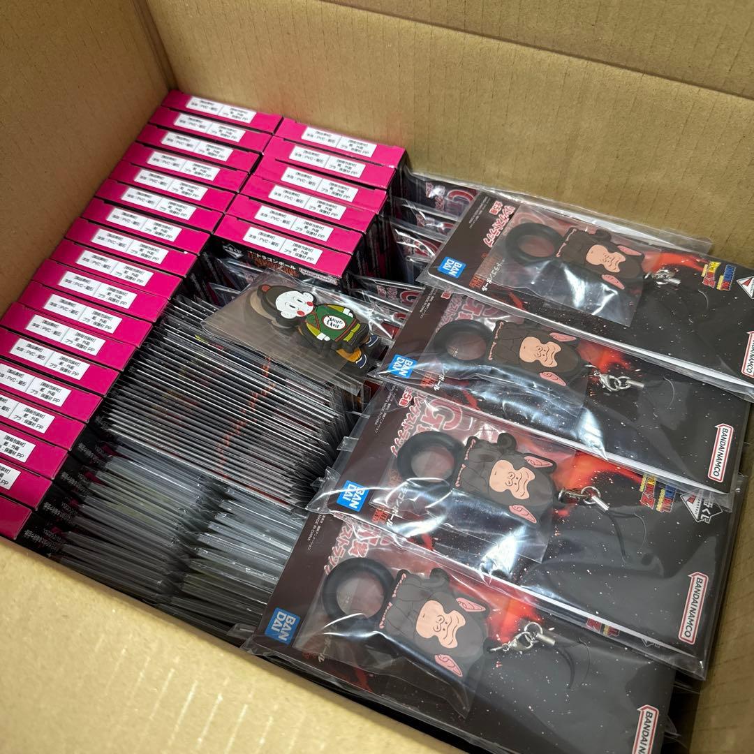 ドラゴンボール　一番くじ　下位賞　115個まとめ売り