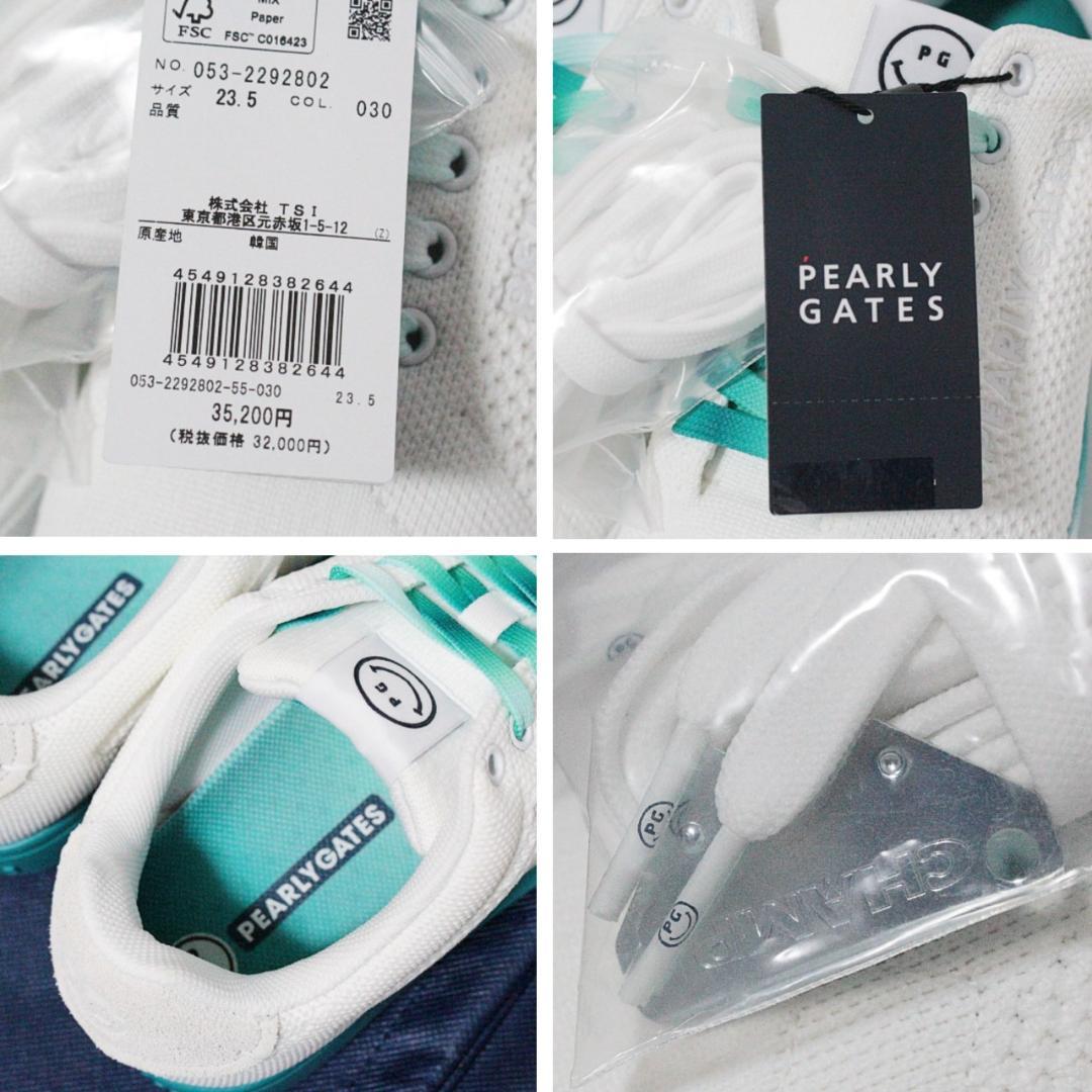 新品箱付 パーリーゲイツ スマイルニット ローカットシューズ 23.5cm 白