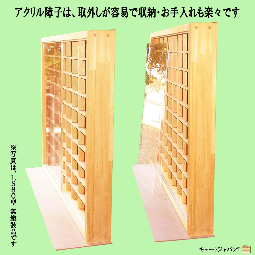 値下げ☆アシェット 1/24 ミニカー コレクション アクリル付 マホガニ