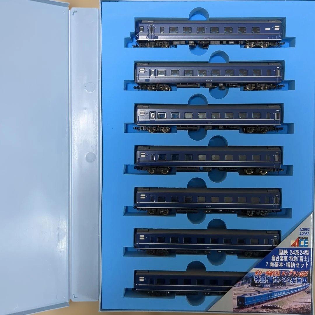 MICRO ACE A-2952 A-2953 特急『富士』7両基本 増結セット