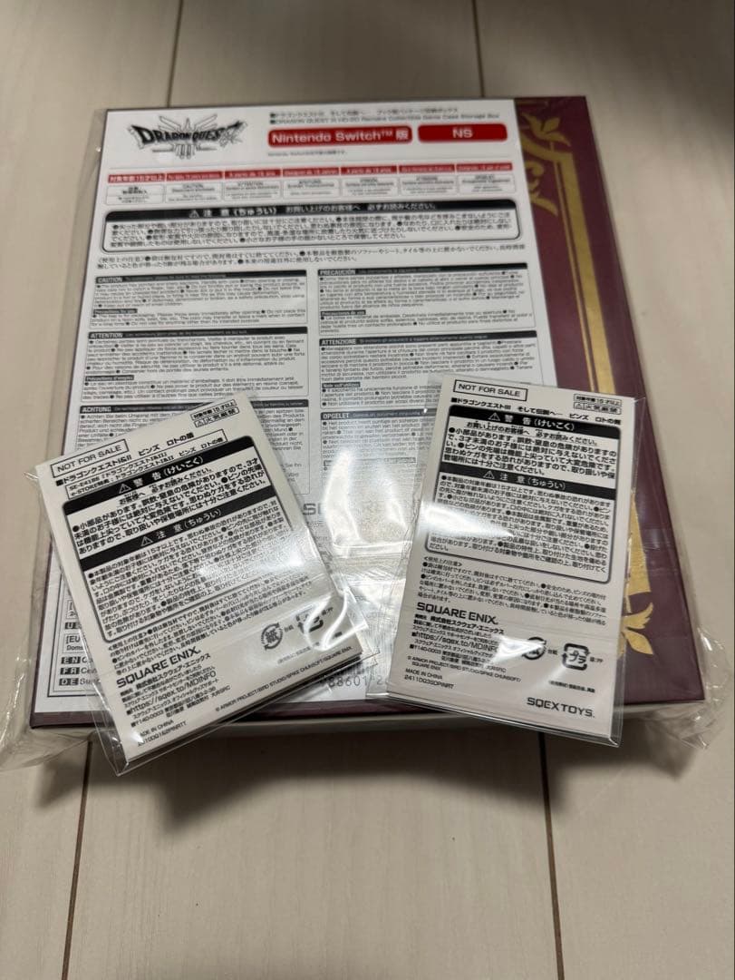 [特典のみ]ドラゴンクエスト　収納ボックス+ロトの剣＆盾ピンズ