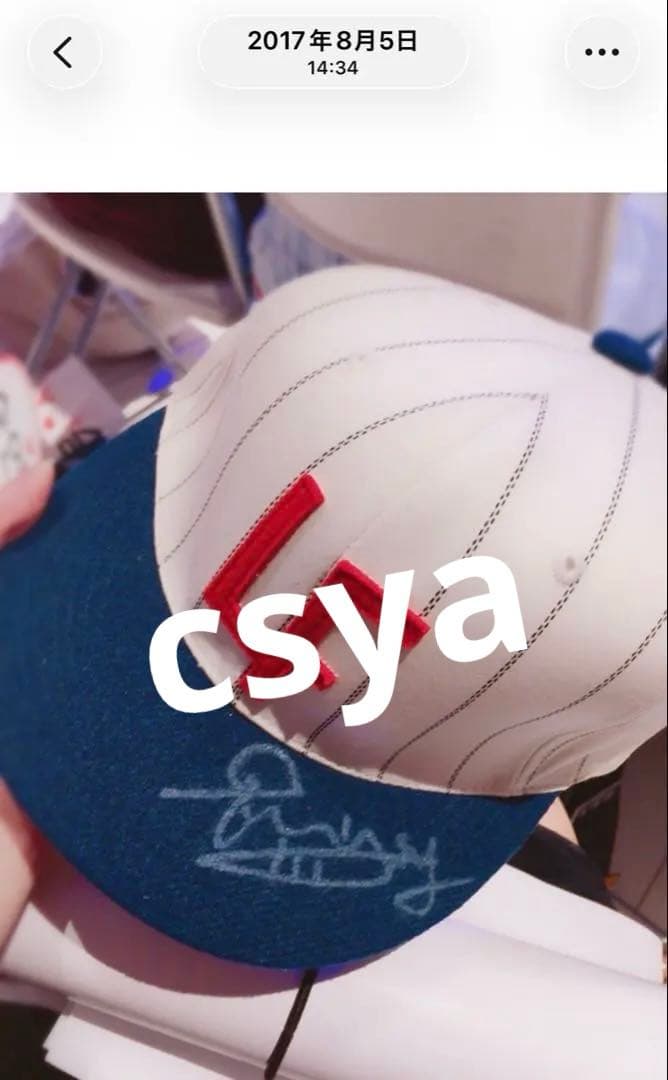 WOODZ チョスンヨン 直筆サイン入りキャップ - メルカリ