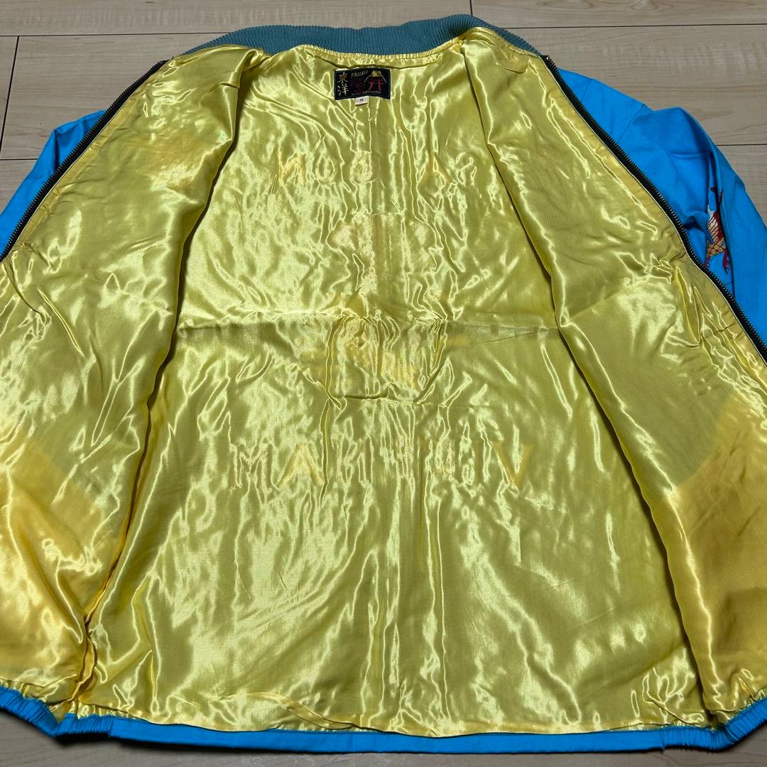 テーラー東洋×ナノユニバース別注 ベトジャン リブ使用 - メルカリ