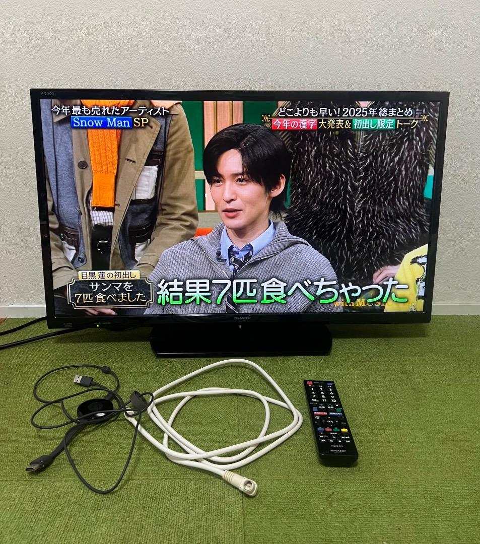 シャープ Chromecast付 テレビ 32V型 Wチューナー SHARP - シャープ Chromecast付 テレビ 32V型 Wチューナーの通販 by