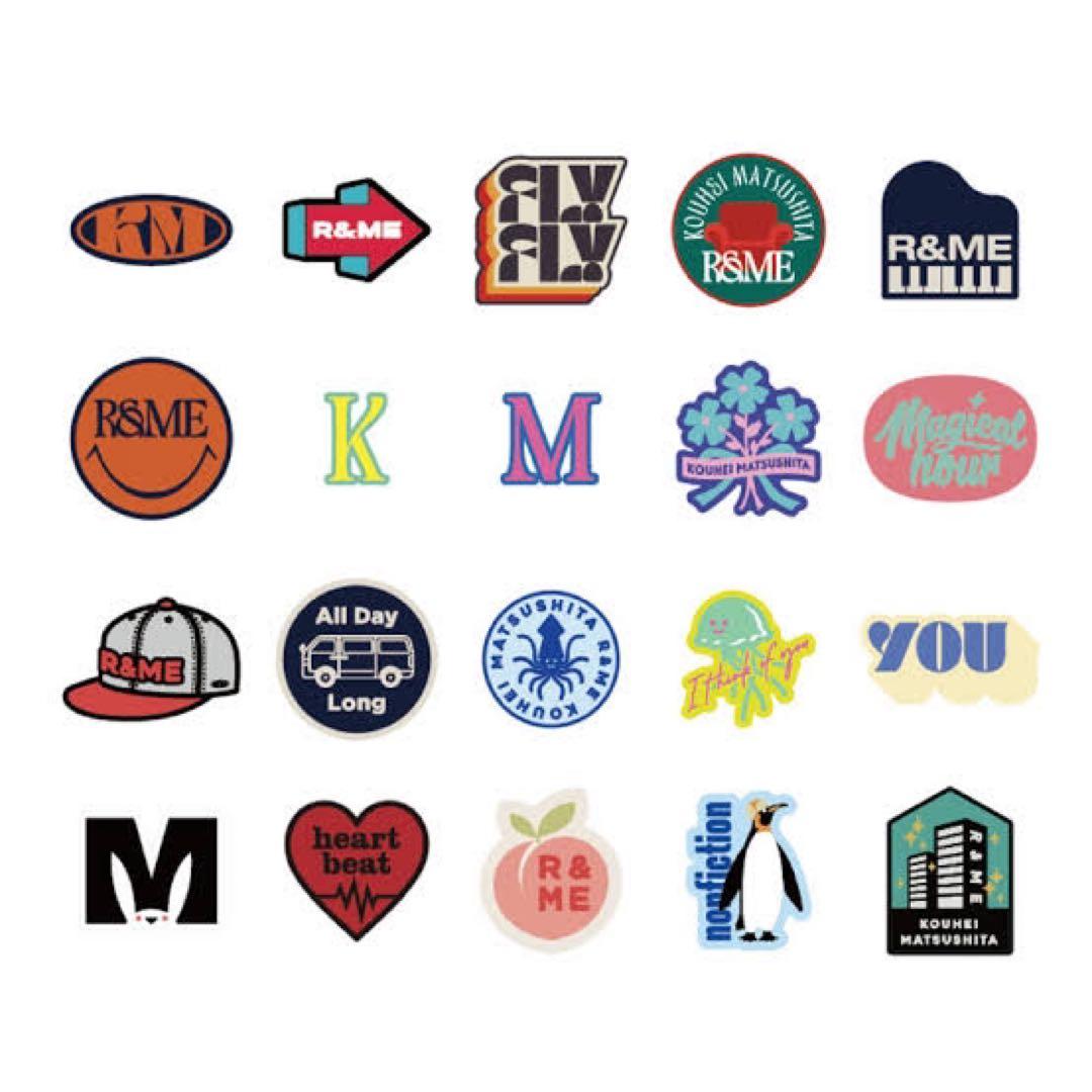 【即購入ok!!】松下洸平 ワッペンステッカー20種コンプリートセット