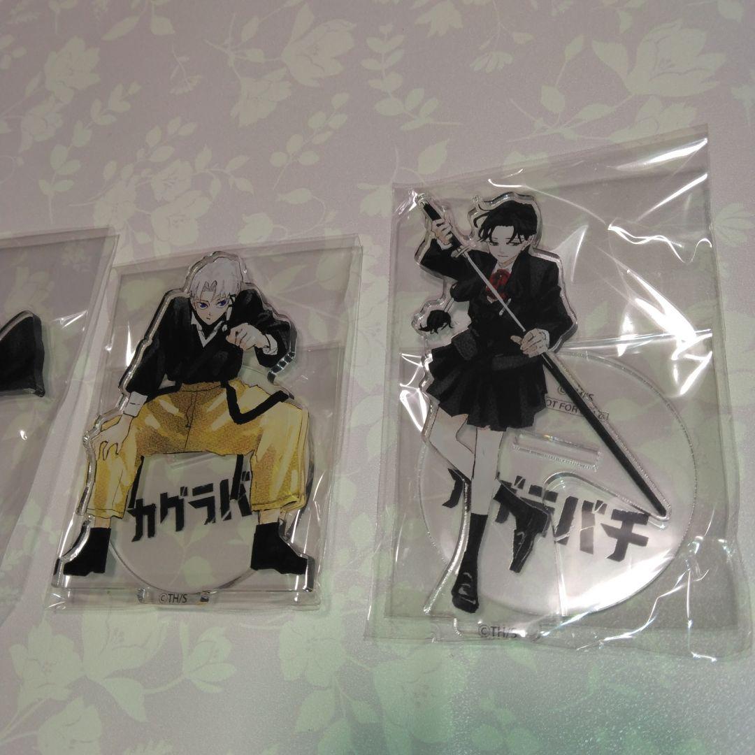 ★「カグラバチ」アクリルスタンド3体セット（千絋・伯理・イヲリ）・100名様
