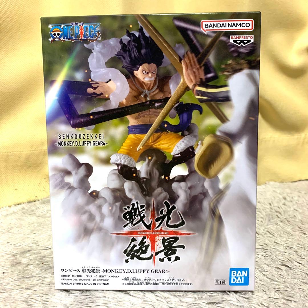 プライズフィギュア 新品未開封 まとめ売り