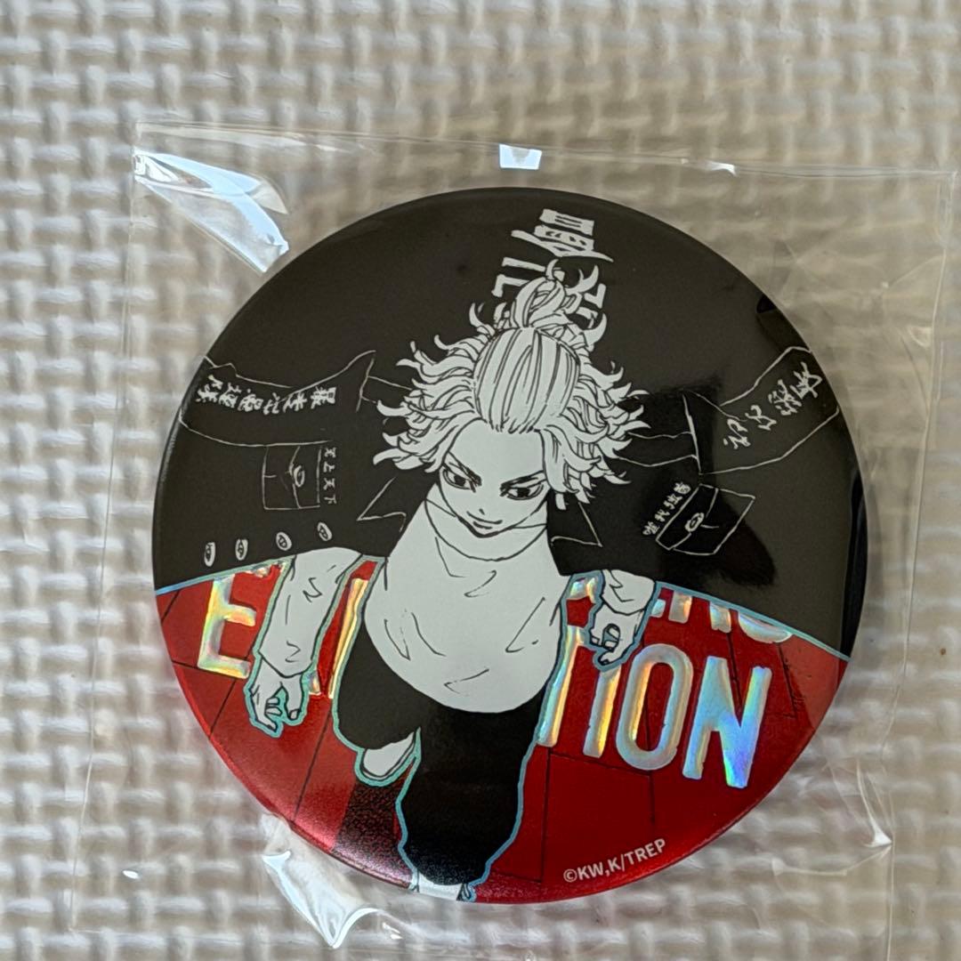 東京リベンジャーズ 台湾 台北 高雄 水玉缶バッジ 佐野万次郎 - メルカリ