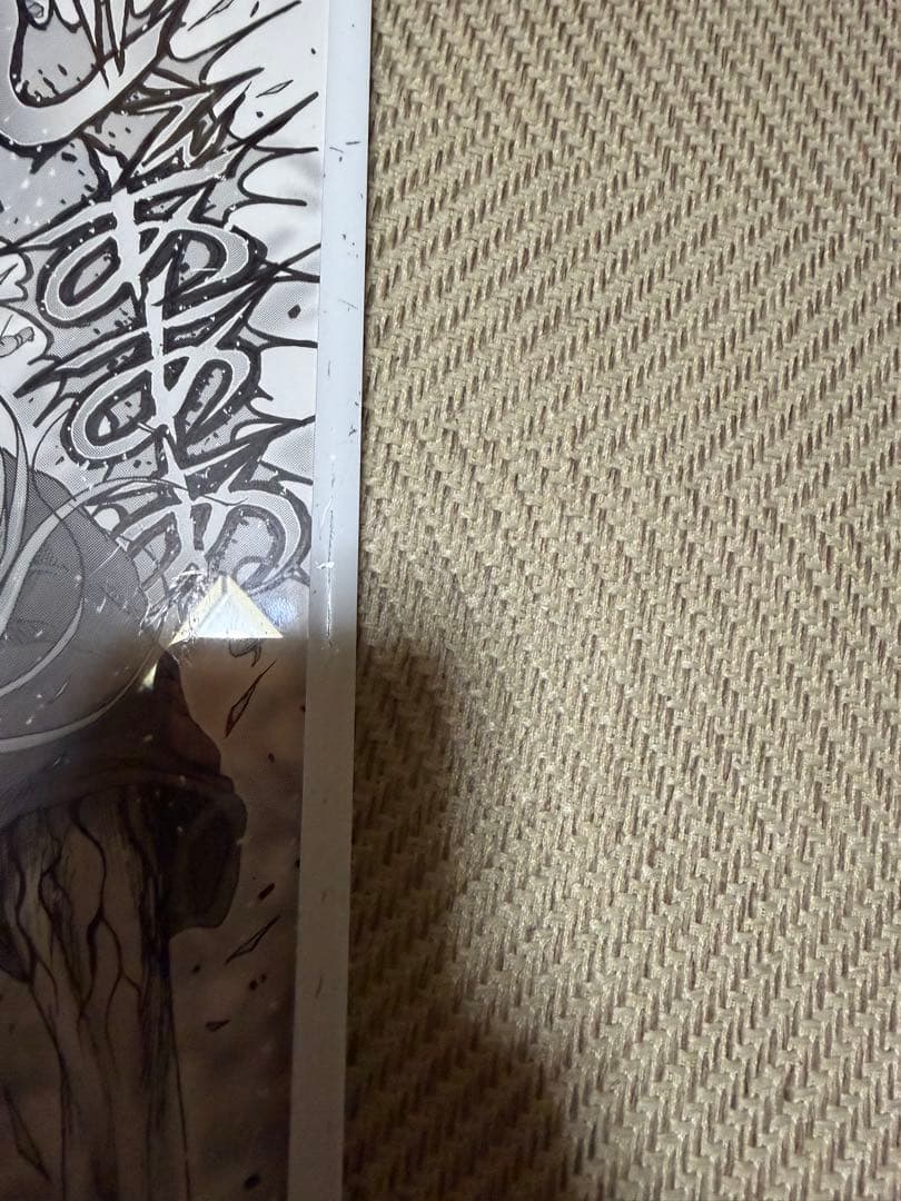 漫画家 押切蓮介 直筆サイン入り 複製原画 当選品 ジーニアス ハイスコアガール