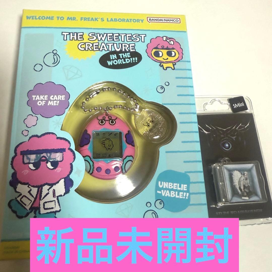 お値下げ中！】♡SHINee KEY♡ボクシリtamagotchi SMini - メルカリ