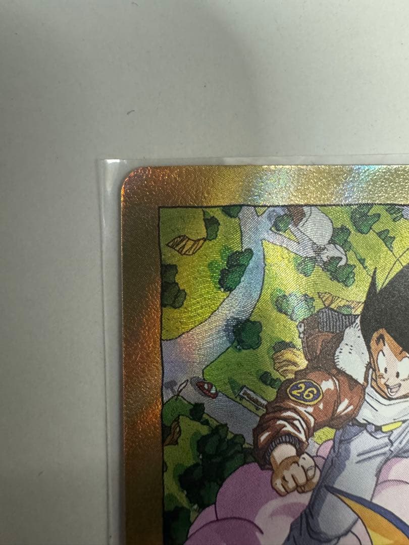 ドラゴンボール フュージョンワールド　MANGA BOOSTER 02 E-80