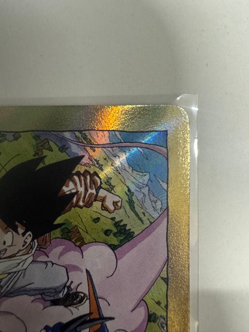 ドラゴンボール フュージョンワールド　MANGA BOOSTER 02 E-80