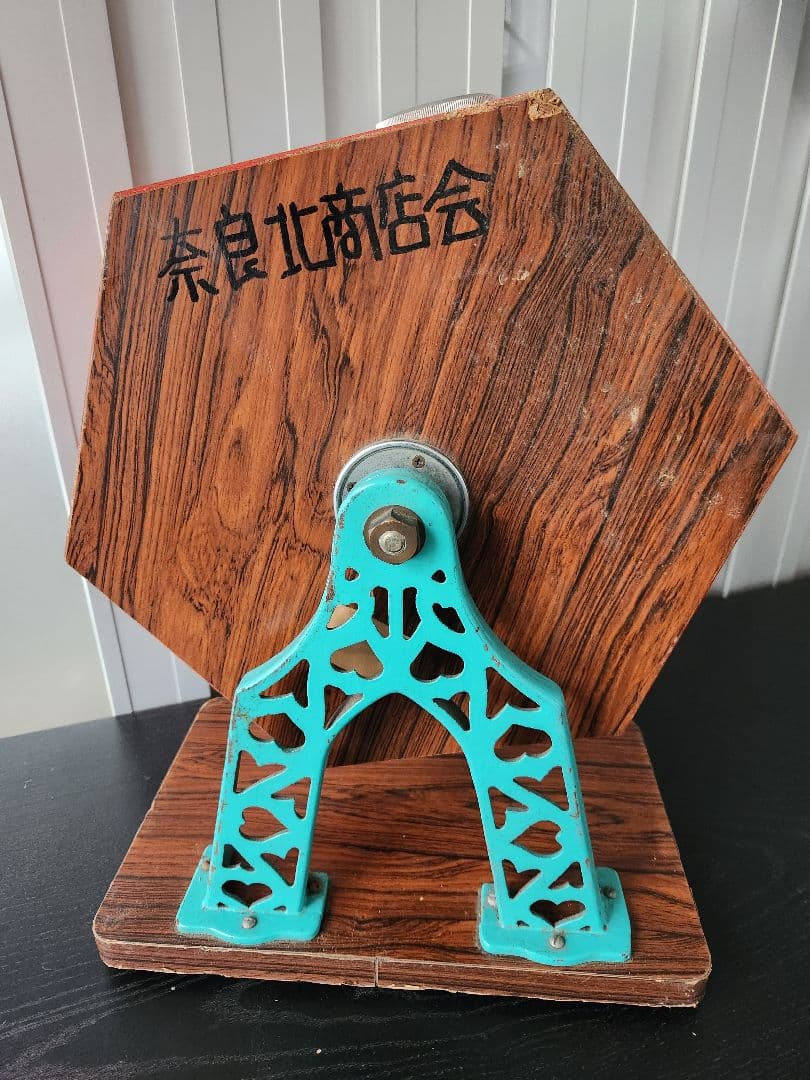 新井式回転抽選器★昭和レトロ★当時物★ガラポン★ガラガラ★コレクション