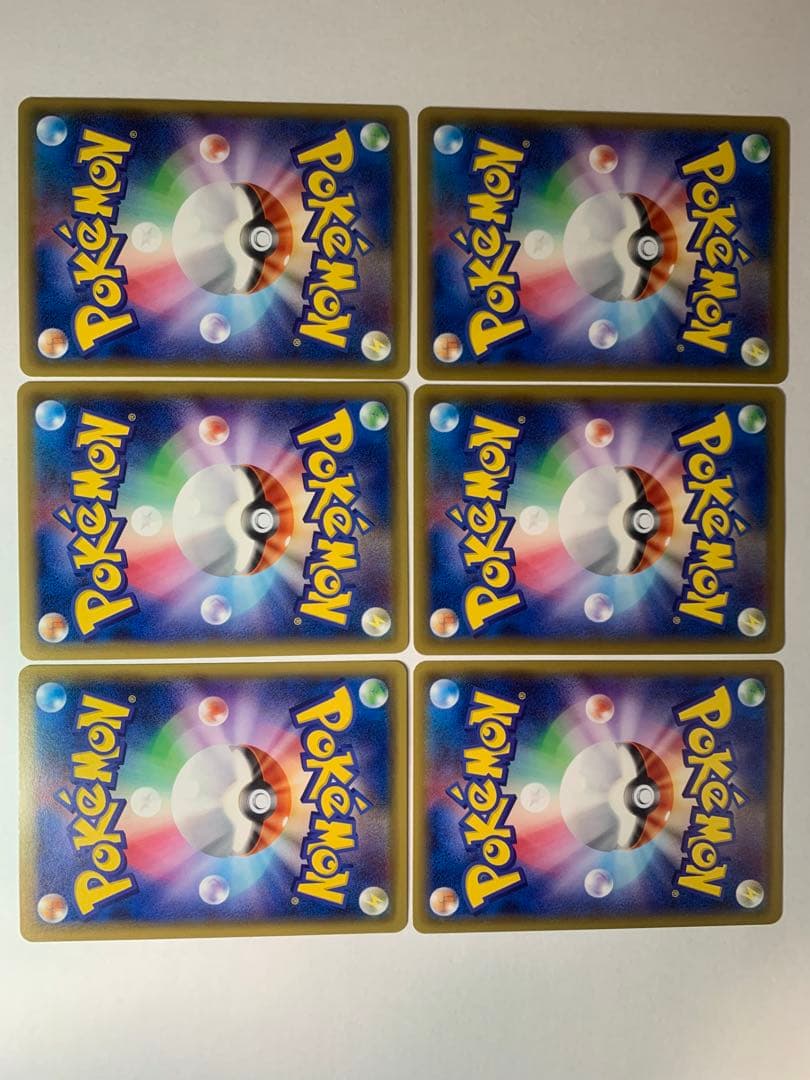 ソーナンス　011/027