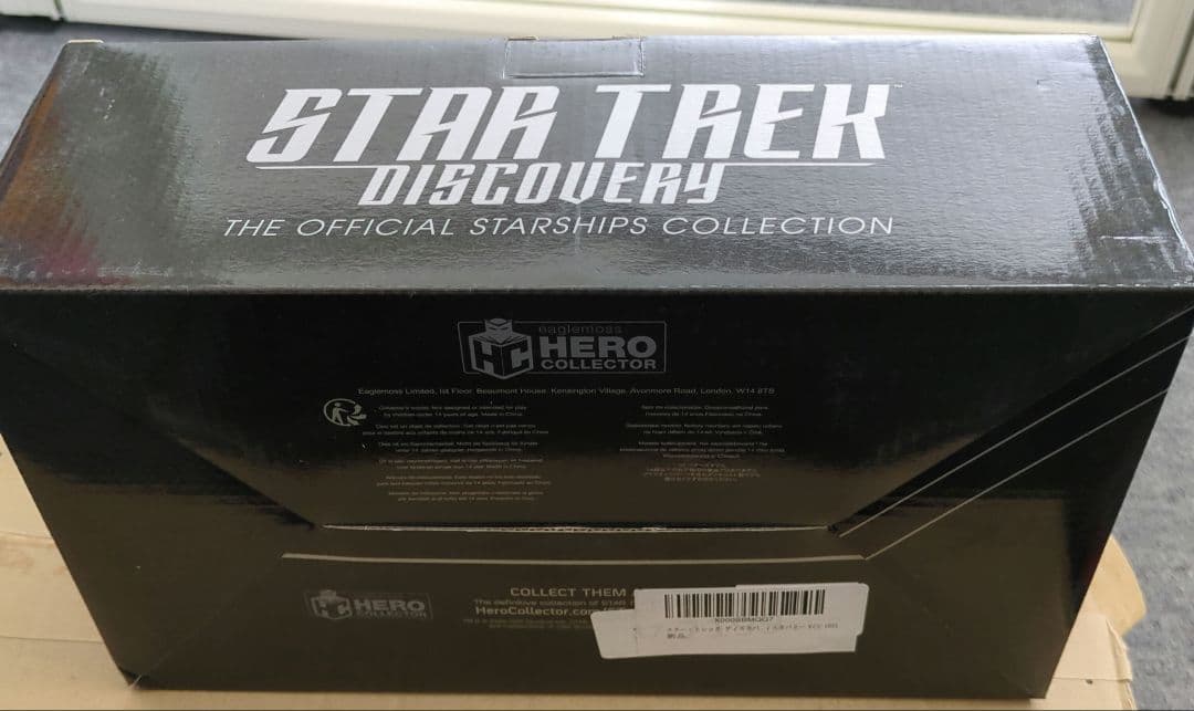 【ミライ】スタートレックディスカバリー NCC-1031