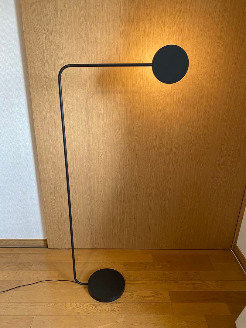 IKEA × HAY YPPERLIG イッペルリグ LEDフロアライト