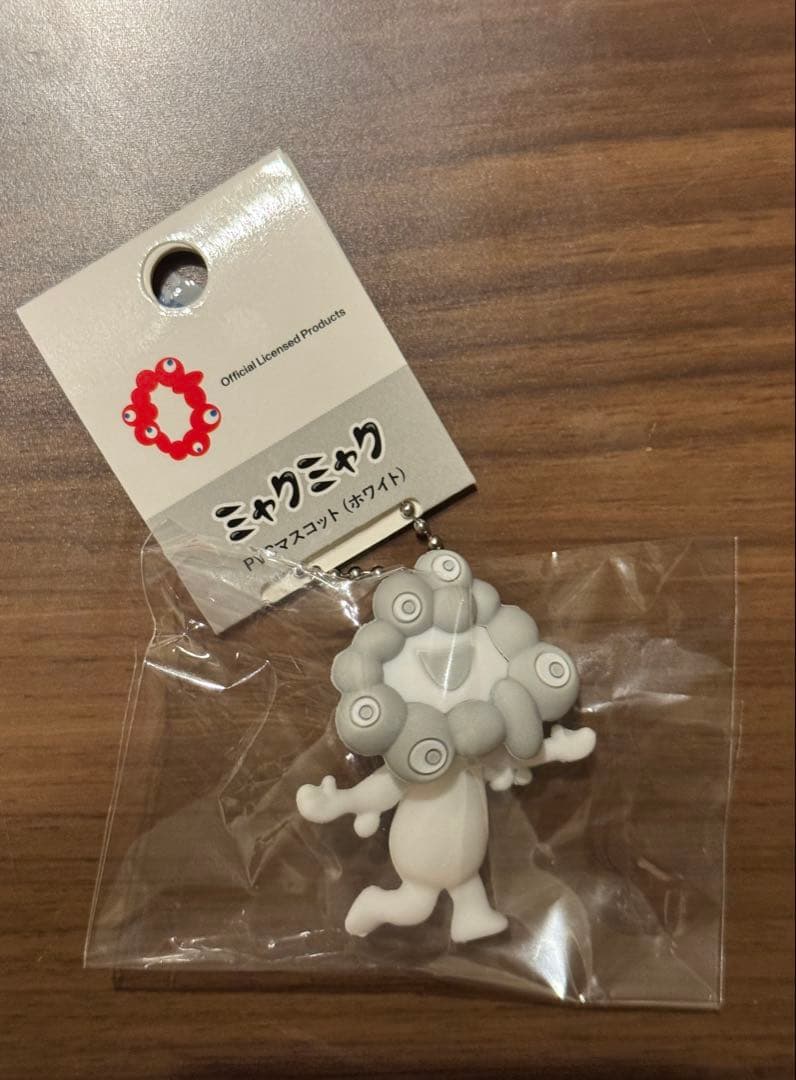 白 ミャクミャク PVCマスコット B ホワイト キーホルダー ボール