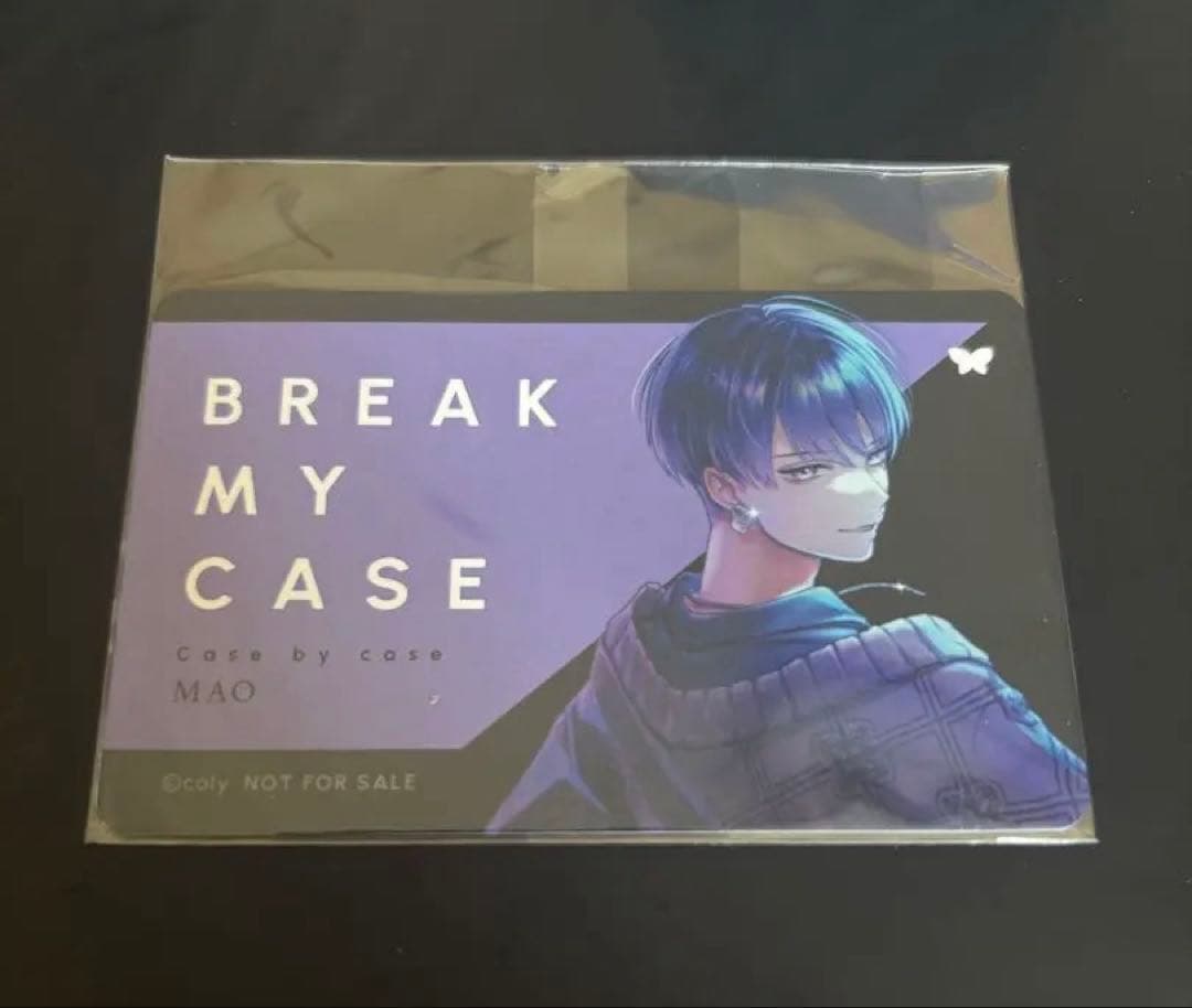 BREAK MY CASE ブレマイ 宇京真央 香水 50ml フレグランス