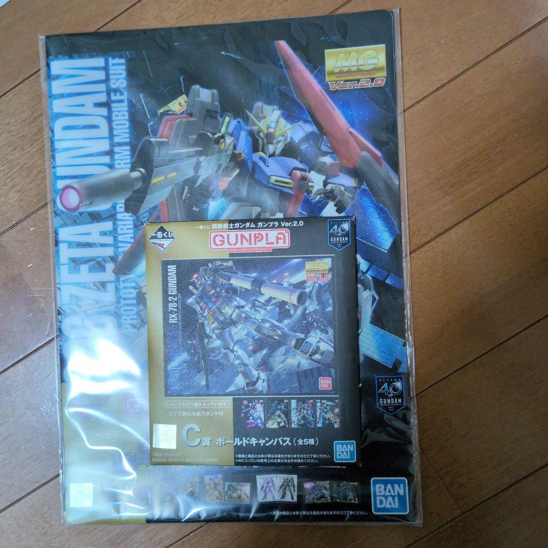 ガンプラジャンクセット - メルカリ