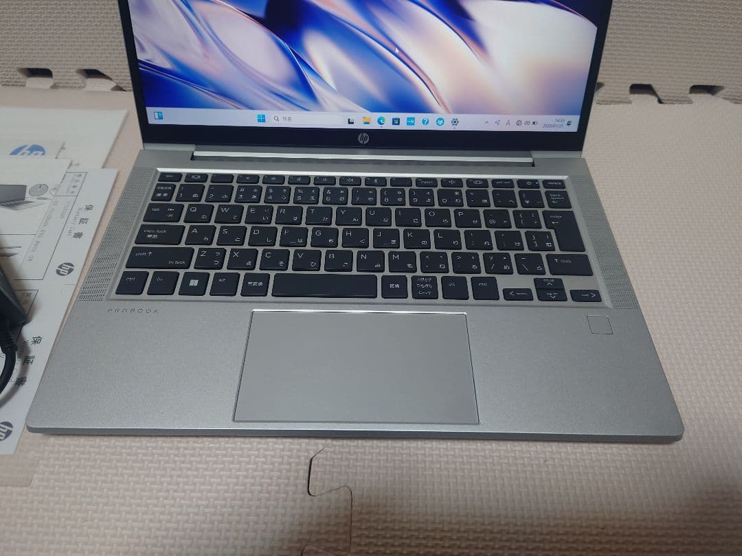 HP Probook Aero G8/Ryzen7 5800U/1kg未満軽量 - メルカリ