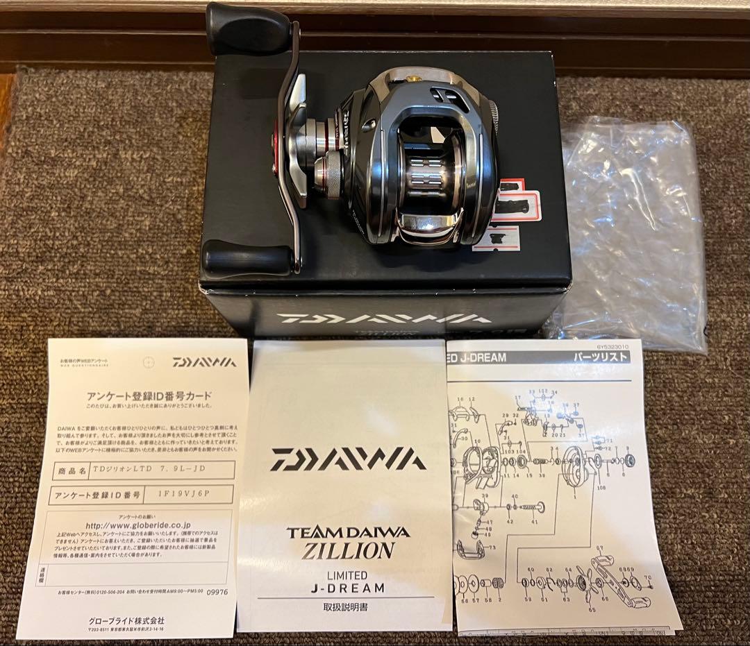 美品12チームDAIWA ZILLION LIMTED J-DREAM7.9Ｌ 美品12チームDAIWA ZILLION LIMTED J-DREAM7.9L - メルカリ