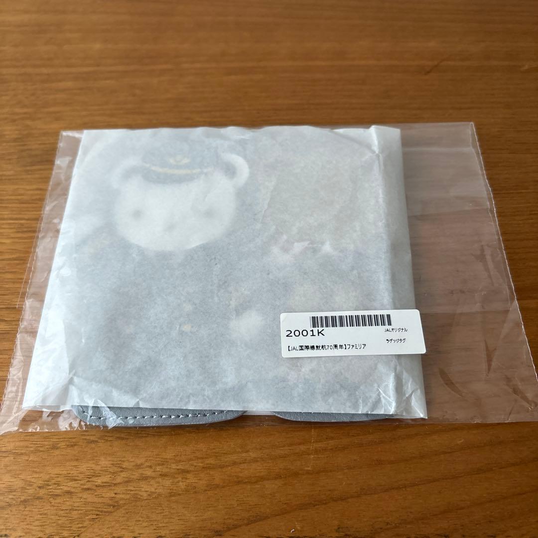 JAL国際線就航70周年】ファミリア JALオリジナル ラゲッジタグ - メルカリ