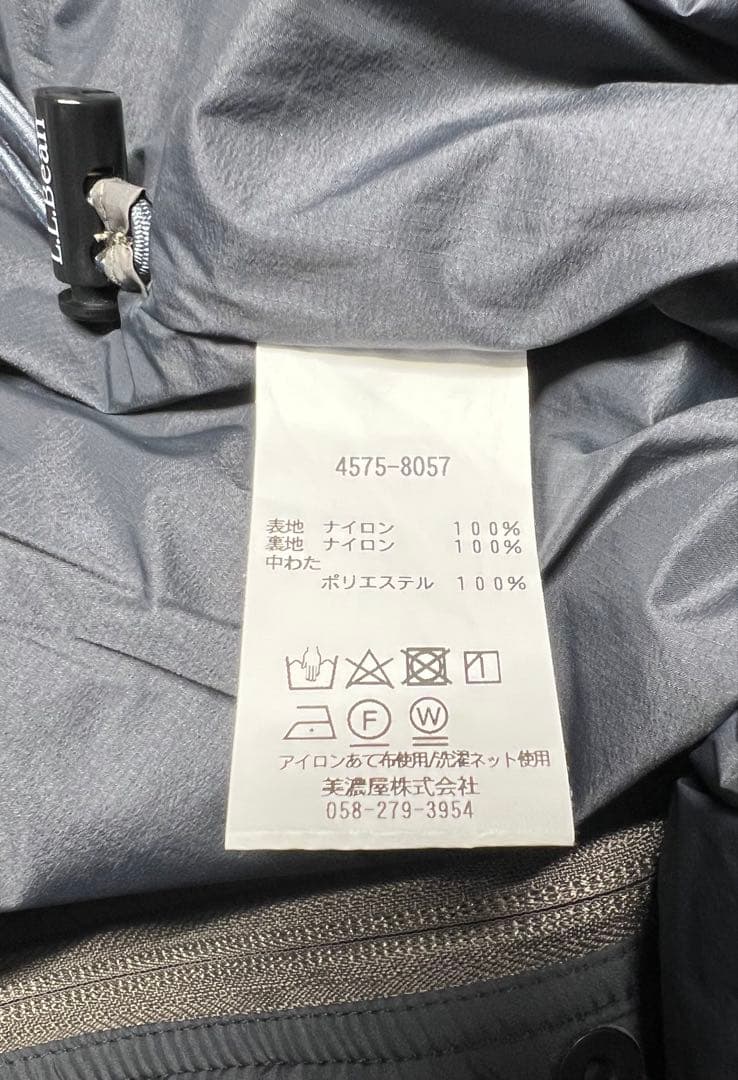 ジャケット・アウター L.L.Bean Windy Ridge Insulated Jacket S