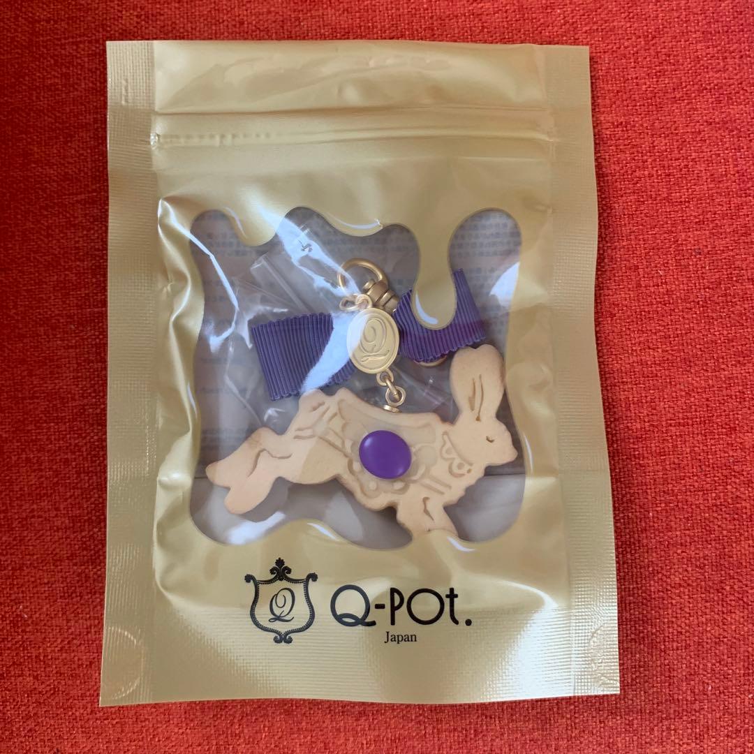 うたプリ Q-pot カルーセルクッキーバッグチャーム ITEM｜Q-pot.×うたの☆プリンスさまっ♪ Crown Creamy Land｜うたの