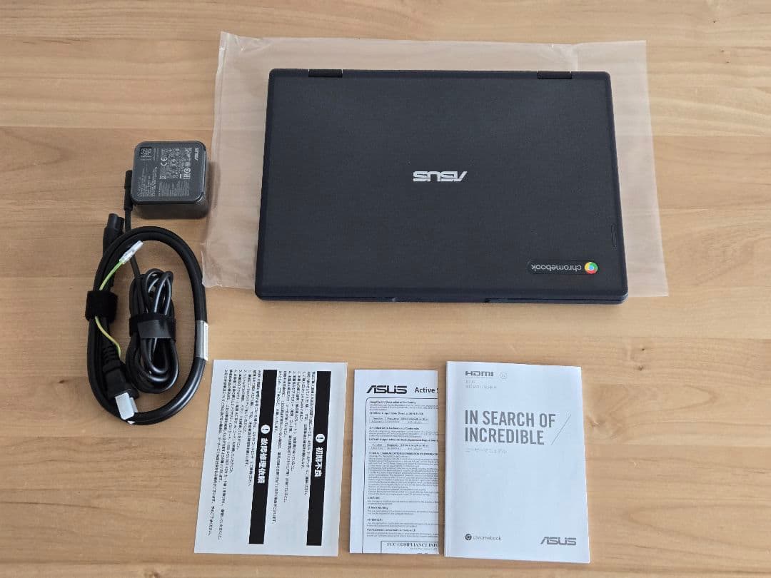 ASUS Chromebook CR12 Flip 高性能文教モデルN150搭載 - メルカリ