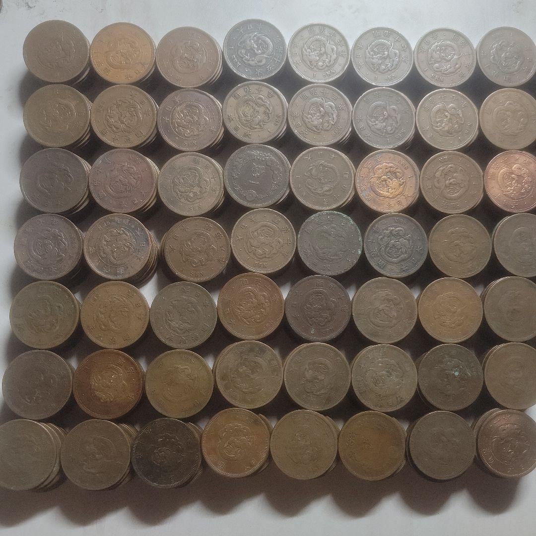竜1銭銅貨大量まとめ 竜一銭銅貨 明治18年 PCGS MS64RD - セキグチは1964年創業の古銭