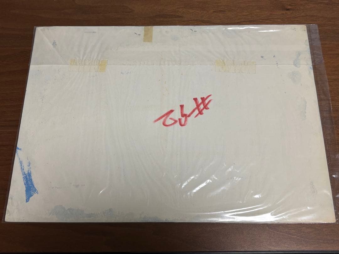 らんま1/2 セル画　直筆背景つき　初期　当時物