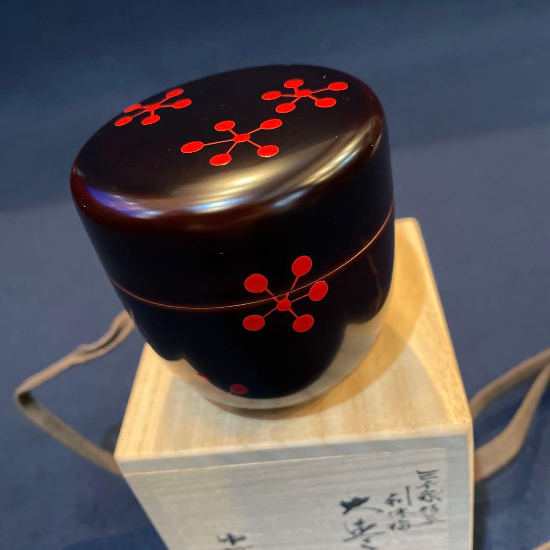 Tino　‼️ 【中村 宗悦】(造り)「三千家好写」『利休梅 大棗』