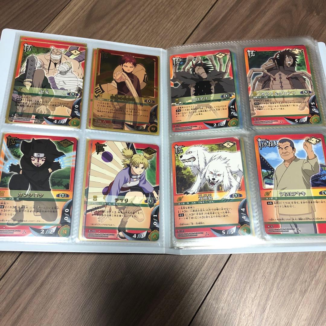 ナルトカードゲーム まとめ売り - メルカリ