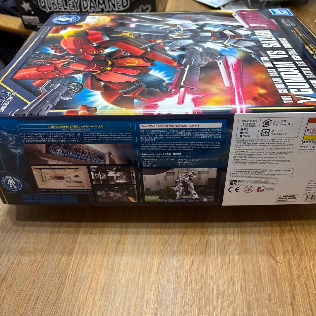 エイト HG 1／144 νガンダム vs サザビー ス