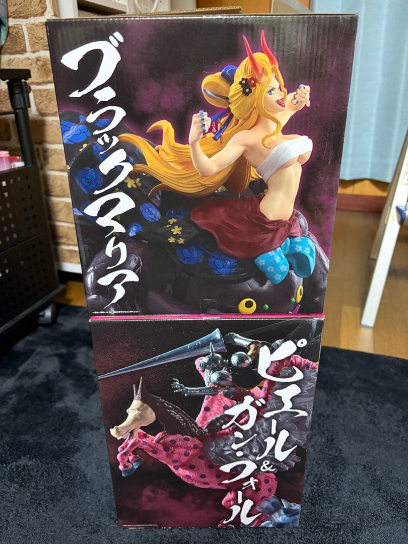 1番くじ　ブラックマリア　ガンフォールSET