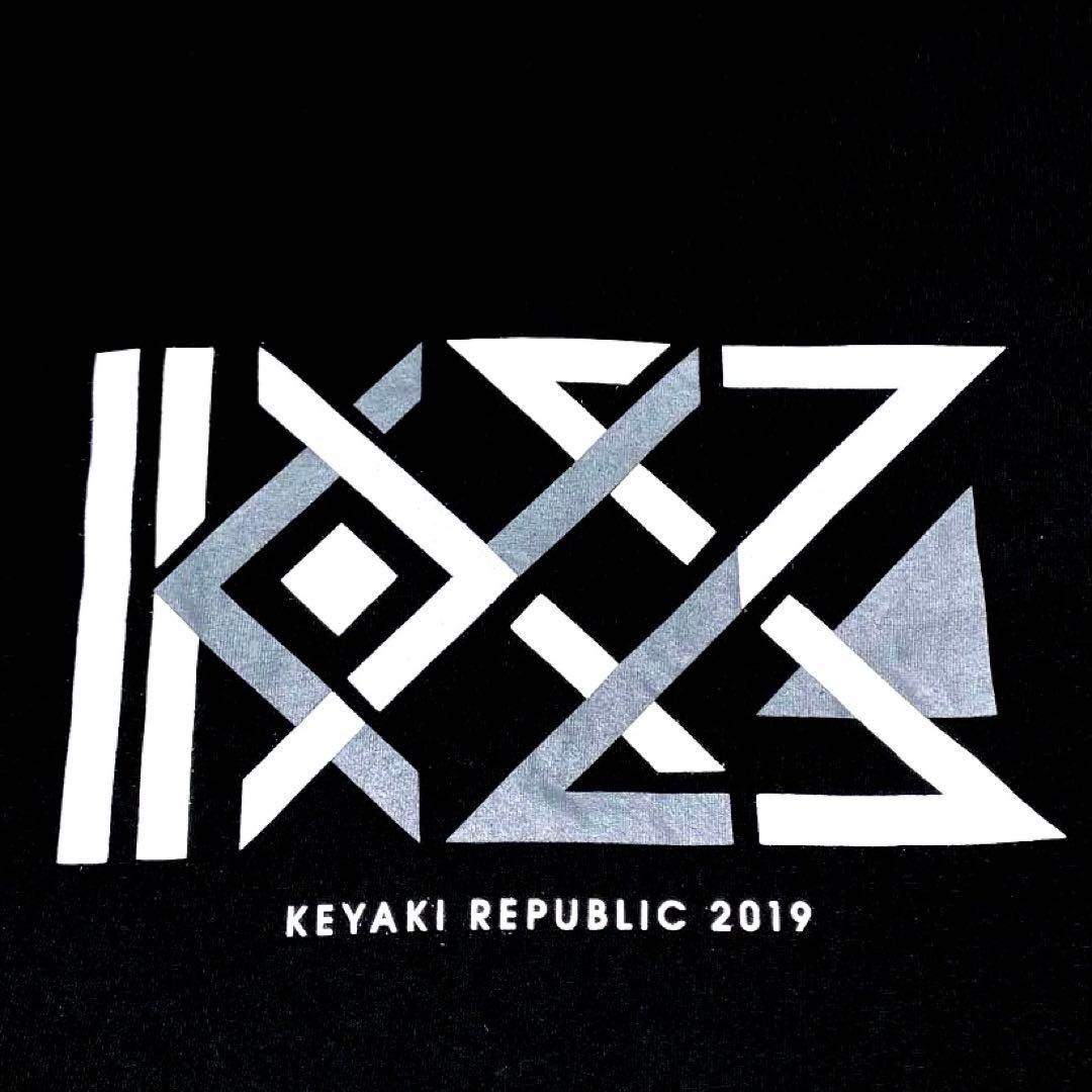 新品、未使用)欅坂46 欅共和国2019の未開封スタッフTシャツ