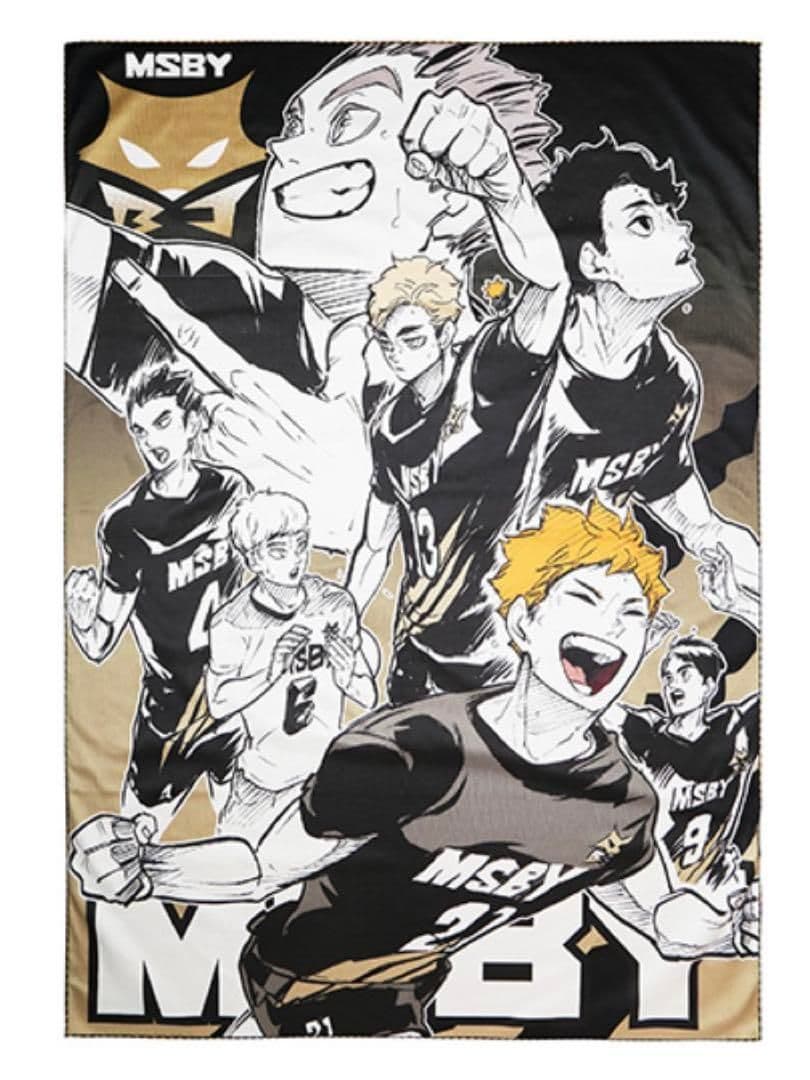 ハイキュー!! デザインビッグタオル MSBYブラックジャッカル