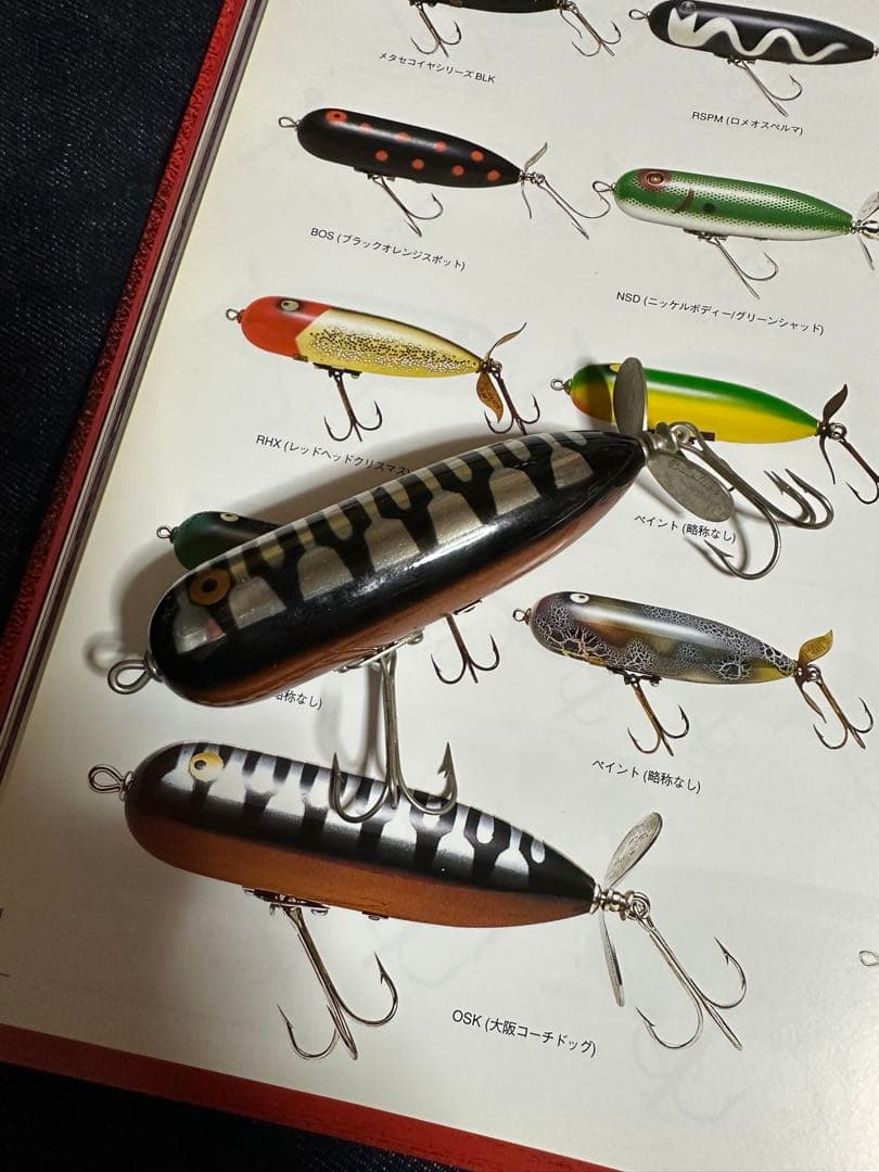 dowluck 道楽　淀川トーピード OCD 2026年最新】淀川トーピードの人気アイテム - メルカリ