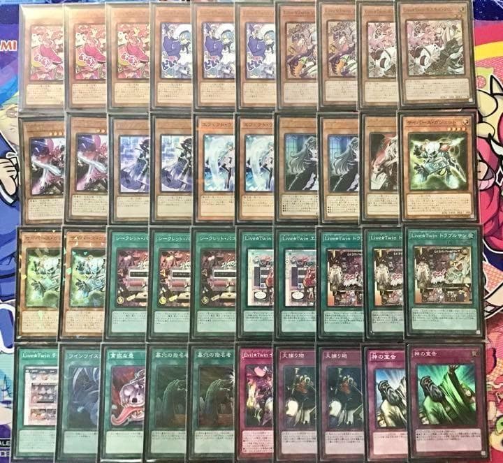 本格構築【Evil★Twins ~イビルツイン~】デッキ EX15＆二重スリーブ