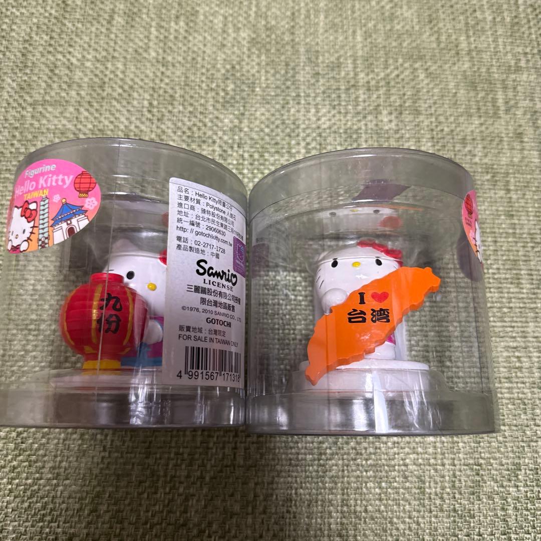 ハローキティ　20点まとめ売りのみ