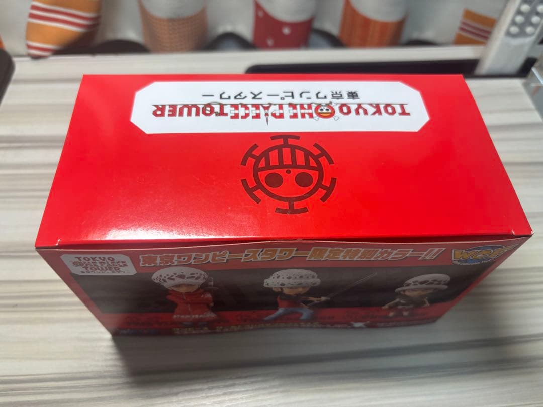 【新品未開封】ワンピース ワーコレ ロー 東京タワー 限定カラー フィギュア